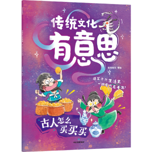 ������ô�I�I�I�����y(t��ng)�Ļ�����˼��